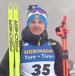 Чемпионат мира 2023 года