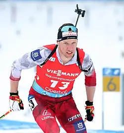 Чемпионат мира 2023 года