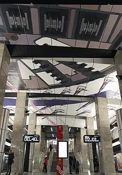 Потолок перрона