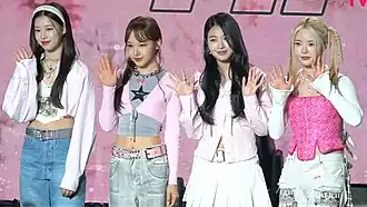 Слева направо: Шио, Сэна, Аран и Кина