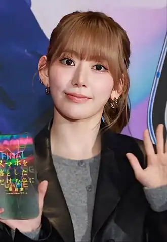 Мияваки в октябре 2024 года