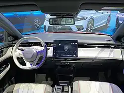 Интерьер (e:NS2)