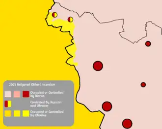 Карта боевых действий в Белгородской области