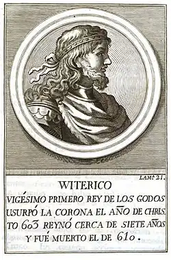 Гравюра XVIII века