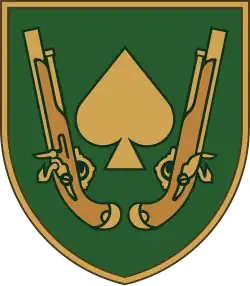 Нарукавный знак бригады