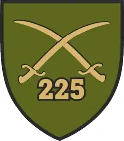 Изображение логотипа