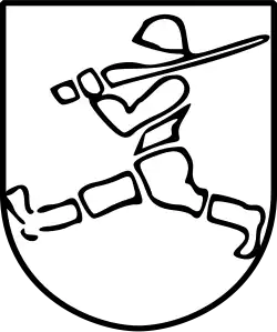 Эмблема 225-й пехотной дивизии