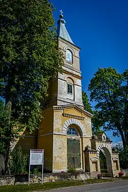 Православная церковь