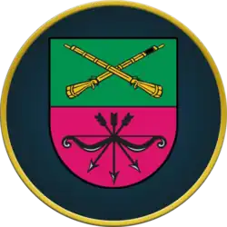 Изображение логотипа