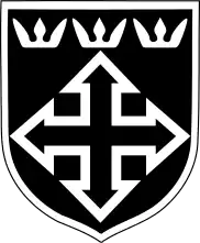 Символика дивизии