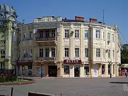 Доходный дом по ул. Дерибасовской, №27