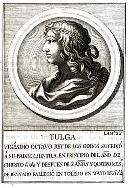 Гравюра XVIII века