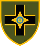 Изображение логотипа