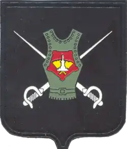 Нарукавный знак 28 омсбр.