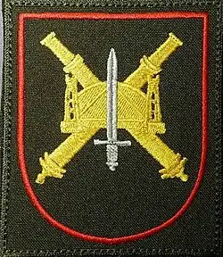 Изображение логотипа