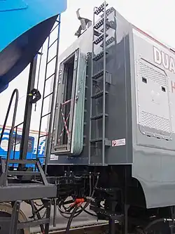 Задний торец секции