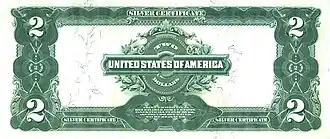 2 доллара 1899 года (реверс)