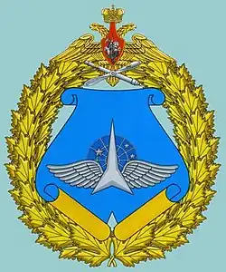 Изображение логотипа