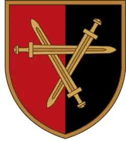 Нарукавный знак бригады