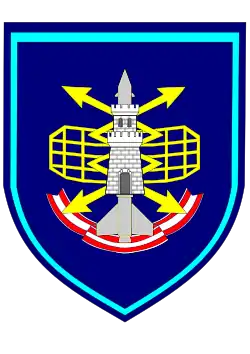нарукавный знак