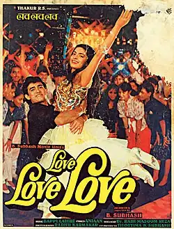 Постер фильма