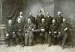 Курская губерния