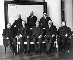 Орловская губерния