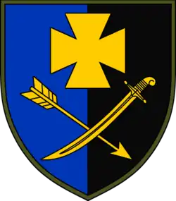 Нарукавный знак бригады