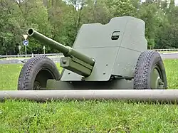 45-мм противотанковая пушка