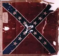 знамя 49-го северокаролинского, потерянное в бою у Воронки