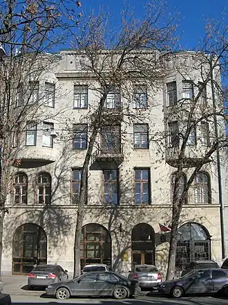 Общий вид здания в 2017 году