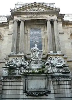 Центральная часть композиции фонтана