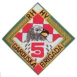 Шеврон 5-й гвардейской бригады