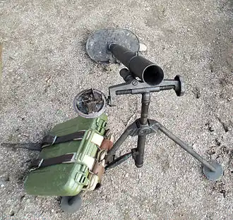 Ротный миномёт образца 1938 года