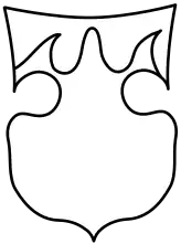 Эмблема 541-й пехотной дивизии