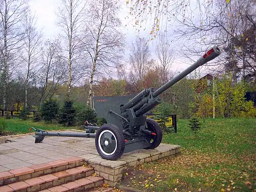 Мемориал советским воинам