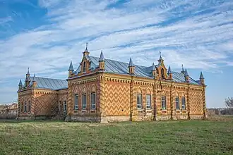 Усадьба Боша