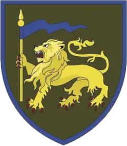 Нарукавный знак подразделения