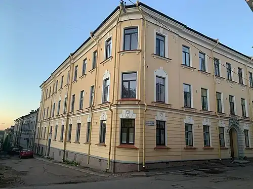 Дом Клоуберга