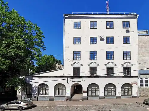 Бывшая телефонная станция в 2021 году