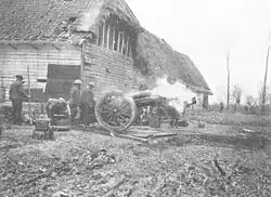 Ведение огня гаубичной батареей в ПМВ