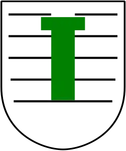 Эмблема дивизии