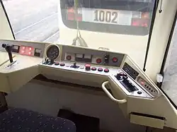 Пульт управления вагона 71-619КТ