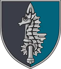 Нарукавный знак военнослужащих МЦ СпО ССО ВСУ