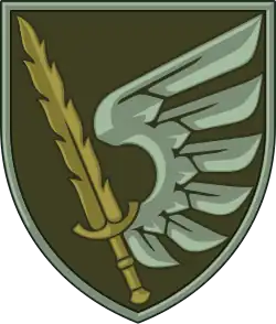 Нарукавный знак бригады