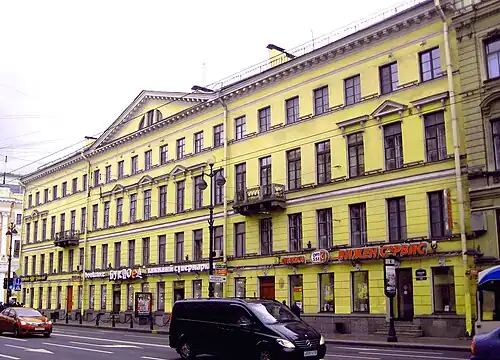 Дом Чаплиных (дом 13)