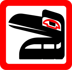 эмблема бригады