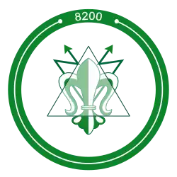 Изображение логотипа