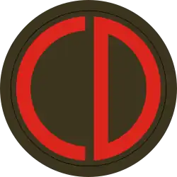 Нарукавная нашивка 85-й пехотной дивизии