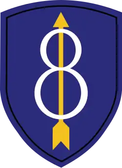 Эмблема дивизии